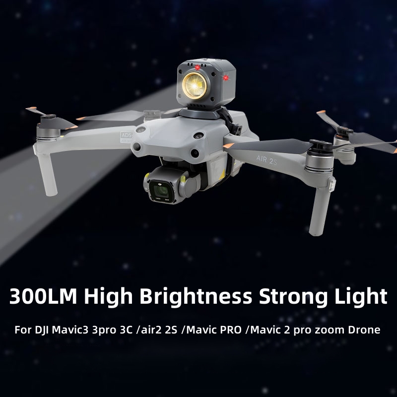 Drone Strobe Light - 300LM High Brightness Strong Light Night