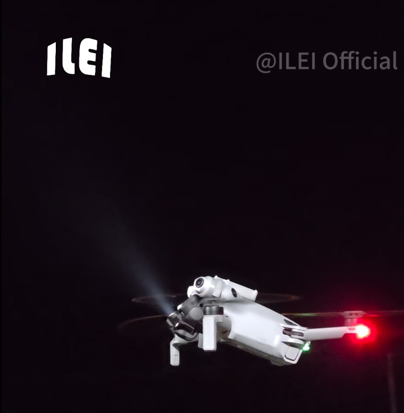 DJI Mini 5 Gimbal Light, 700LM - Drone Strobe Light 评论和价格