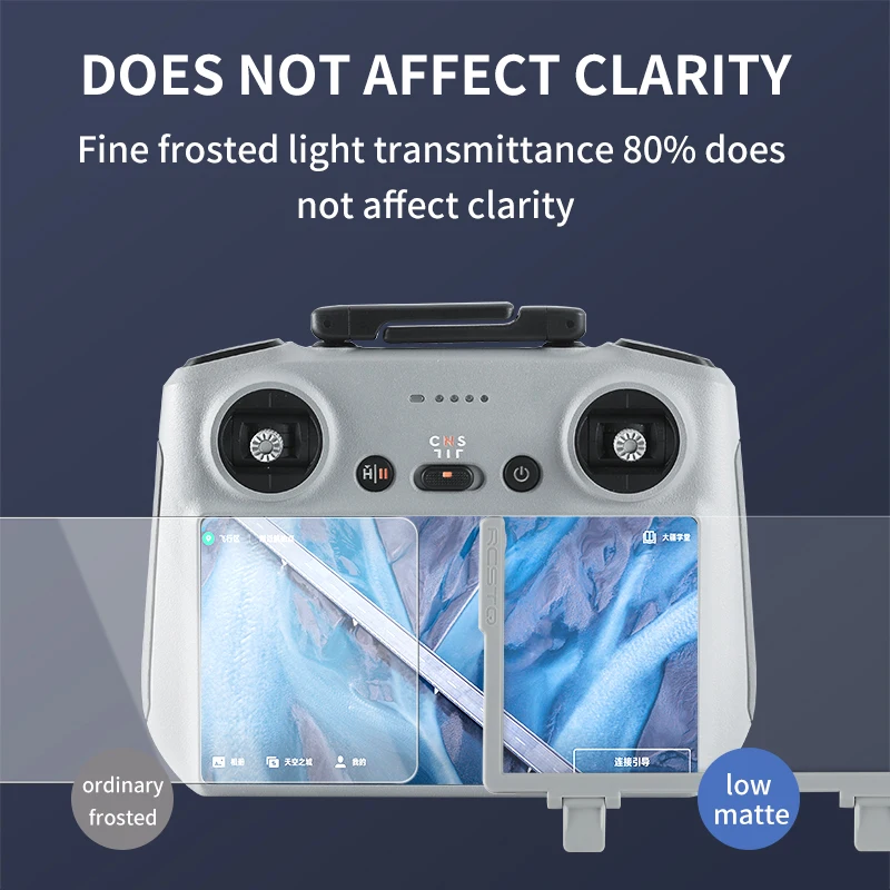 RCSTQ Anti-reflective Film For - Drone Controller Hood 评论和价格
