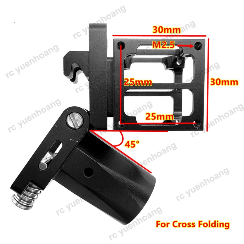 1PCS 20mm Aluminum Alloy Foldi - Drone Sun Shade 评论和价格